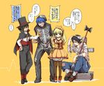  3boys angel_beats! axe candy_bar costume dress fujimaki_(angel_beats!) grave gun halloween headset hinata_(angel_beats!) kono_sanorou magician microphone multiple_boys mummy naoi_ayato pantyhose skeleton translation_request weapon yusa_(angel_beats!) 