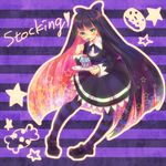  cake candy eating eisuu food fork long_hair multicolored multicolored_eyes multicolored_hair panty_&amp;_stocking_with_garterbelt shoes solo star stocking_(psg) striped striped_legwear sweets thighhighs two-tone_hair 
