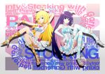  2girls halo high_heels jewelry lots_of_jewelry multiple_girls panties panty panty_&amp;_stocking_with_garterbelt panty_(character) panty_(psg) sandals shinako shoes smile stocking stocking_(character) stocking_(psg) underwear wings 