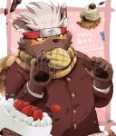 absurd_res anthro birthday bread cake candy chocolate clothing dessert food food_in_mouth hi_res male melonpan mont_blanc raferafe scarf school_uniform shy solo tadatomo unavailable_at_source uniform