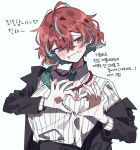  1girl 3j_dangan blush breasts dress_shirt heart heart_hands hypnosis_mic jacket kannonzaka_doppo korean_text lanyard large_breasts multicolored_hair necktie necktie_over_shoulder nervous_smile office_lady red_hair shirt smile solo suit_jacket sweatdrop teardrop two-tone_hair 