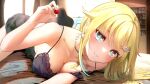  1girl aizawa_ema bare_arms bare_shoulders bed black_bra blonde_hair blue_eyes blurry blurry_background blush bra breasts camisole cleavage closed_mouth collarbone commission depth_of_field flower gradient_hair hair_ornament hairclip highres holding indoors jakusha_shiro lace_trim large_breasts lingerie long_hair looking_at_viewer lying multicolored_hair on_bed on_side sidelocks skeb_commission smile solo underwear virtual_youtuber vspo! window 