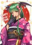  1girl absurdres ap_cammy black_gloves blunt_bangs floral_print floral_print_kimono gloves green_eyes green_hair happy_new_year head_wings highres japanese_clothes kimono long_hair looking_at_viewer morrigan_aensland print_kimono purple_kimono solo upper_body vampire_(game) wings 