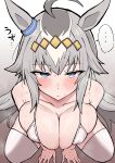  ... 1girl ahoge alternate_costume bikini blush breasts cleavage closed_mouth commentary_request ear_ornament grey_background grey_hair hair_between_eyes hair_ornament highres horse_girl horse_tail large_breasts long_hair multicolored_hair oguri_cap_(umamusume) partial_commentary shimiya_(@rnqhrfbphsbidn7) simple_background solo spoken_ellipsis squatting streaked_hair swimsuit tail thighhighs umamusume white_bikini white_thighhighs 