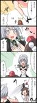  4koma :d ayaya~ bad_id bad_pixiv_id comic crossover diglett flat_chest gen_1_pokemon geta hat highres izayoi_sakuya knife multiple_girls nase open_mouth pokemon pokemon_(creature) shameimaru_aya smile tengu-geta tokin_hat touhou translated v-shaped_eyebrows 