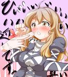  blonde_hair blush hijiri_byakuren pinky_out sexually_suggestive shrimp solo touhou yellow_eyes yucblossom 