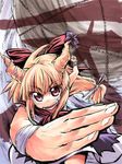  blonde_hair bow calligraphy_brush_(medium) chain foreshortening graphite_(medium) hair_bow hands hikawa_shou horns ibuki_suika long_hair mixed_media perspective red_eyes solo touhou traditional_media 