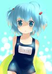  blue_eyes blue_hair hair_bobbles hair_ornament kawashiro_nitori one-piece_swimsuit school_swimsuit solo swimsuit touhou twintails two_side_up 