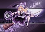  ba_gua blonde_hair braid broom broom_riding hat kirisame_marisa long_hair magic_circle mini-hakkero skyspace solo star touhou trigram witch_hat yellow_eyes yin_yang 