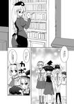  alice_margatroid comic greyscale highres image_sample inaba_tewi kirisame_marisa md5_mismatch monochrome multiple_girls pixiv_sample reisen_udongein_inaba takara_akihito touhou translated yagokoro_eirin 