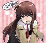  blush brown_hair long_hair makise_kurisu off_shoulder open_mouth pantyhose purple_eyes romaji solo speech_bubble steins;gate watarizora_tsubamemaru 