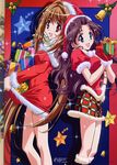  2girls christmas female kadoi_aya kakyuusei kakyuusei_2 saimon_tamaki shirai_yuuri 