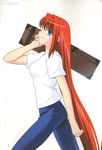  aozaki_aoko tagme takeuchi_takashi tsukihime type_moon 