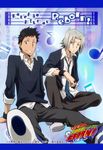  gokudera_hayato katekyo_hitman_reborn! male tagme yamamoto_takeshi 