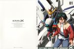  garrod_ran gundam gundam_x male mecha 