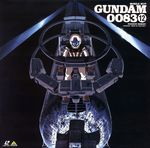  disc_cover gundam gundam_0083 mecha uraki_kou 