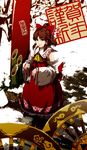  ascot bamboo black_eyes bow brown_hair detached_sleeves full_body hair_bow hair_tubes hakurei_reimu highres looking_at_viewer nekoita ofuda outdoors red_bow red_skirt ribbon-trimmed_sleeves ribbon_trim shoes skirt skirt_set snow solo standing torii touhou vest winter 