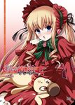  :o animal blonde_hair blue_eyes bonnet bow bowtie capelet cum dog dress drill_hair eyebrows eyebrows_visible_through_hair frills green_bow green_neckwear kunkun long_hair looking_at_viewer open_mouth red_capelet red_dress rozen_maiden shinku shinshin sidelocks solo twin_drills twintails 