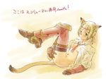  animal_ears blonde_hair bottomless branch_(blackrabbits) cat_ears cat_tail circlet covering covering_crotch final_fantasy final_fantasy_xi looking_at_viewer mithra navel no_pants open_clothes open_shirt red_mage shirt short_hair short_ponytail solo tail thighhighs vambraces 
