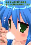  1girl bangs blue_hair blush censored convenient_censoring fellatio green_eyes hair_between_eyes hechi hetero holding izumi_konata looking_at_another lucky_star mole mole_under_eye oral penis solo_focus steam steam_censor translation_request 