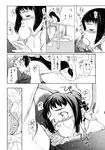  1girl barefoot blush comic crying crying_with_eyes_open cum cum_in_mouth eromanga fellatio greyscale hand_on_another's_head hetero highres incest monochrome nude oral original penis pussy_juice sakura_kotetsu soles tears toes translated 