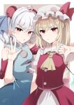  2girls :/ aoi_(annbi) ascot bangs blonde_hair blush bow crystal dress eyebrows_visible_through_hair flandre_scarlet hat horns looking_at_viewer mob_cap multiple_girls pointy_ears puffy_short_sleeves puffy_sleeves red_bow red_eyes red_ribbon red_skirt red_vest ribbon short_hair short_sleeves signature skirt skirt_set thumbs_down touhou toutetsu_yuuma vest wings 