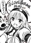  1girl artist_name bangs breasts copyright_name eyebrows_visible_through_hair gloves heart lala_satalin_deviluke large_breasts long_hair necktie open_hand sketch solo speech_bubble spot_color to_love-ru translation_request waving yabuki_kentarou 