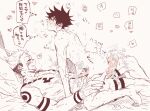  2boys :q anal arm_tattoo ass bed blush boy_on_top chest_tattoo commentary_request completely_nude couple cowgirl_position crying cum ejaculation enuma_ru erection extra_eyes extra_penises facial_tattoo full-face_blush fushiguro_megumi heart jujutsu_kaisen leg_tattoo looking_at_another lying male_focus multiple_boys muscular muscular_male nail_polish nipples nude penis pillow ryoumen_sukuna_(jujutsu_kaisen) sex short_hair shoulder_tattoo size_difference speech_bubble spiked_hair spoken_heart straddling sweat tattoo tongue tongue_out translation_request undercut yaoi 