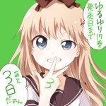  1girl bangs blonde_hair blue_eyes bow commentary_request countdown eyebrows_visible_through_hair green_background hair_between_eyes hair_bow highres long_hair looking_at_viewer namori nanamori_school_uniform open_mouth school_uniform serafuku solo teeth toshinou_kyouko translated upper_body w yuru_yuri 