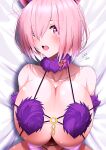  1girl absurdres animal_ears bangs bare_shoulders bow breasts cleavage elbow_gloves fate/grand_order fate_(series) fur-trimmed_gloves fur_collar fur_trim gloves hair_over_one_eye highres huge_breasts large_breasts lee-taro light_purple_hair looking_at_viewer mash_kyrielight mash_kyrielight_(dangerous_beast) o-ring open_mouth purple_eyes purple_gloves revealing_clothes short_hair solo wolf_ears 