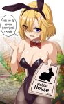  animal_ears ao_(user_xcnx5328) bangs bare_shoulders blonde_hair blue_eyes blurry blurry_background breasts detached_collar eyebrows_visible_through_hair eyes_visible_through_hair fake_animal_ears future_princess guardian_tales highres korean_text leotard medium_breasts medium_hair open_mouth pantyhose playboy_bunny rabbit_ears sleeveless speech_bubble sweatdrop 