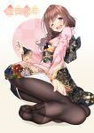  1girl absurdres bangs blush braid brown_eyes brown_hair brown_legwear embarrassed eyebrows_visible_through_hair feet floral_print foot_focus full_body happy_new_year highres japanese_clothes kimono long_hair long_sleeves looking_at_viewer nebusoku no_shoes one_eye_closed open_mouth original pink_kimono side_braid simple_background soles solo swept_bangs tears toes trembling white_background 