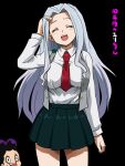  1boy 1girl awa boku_no_hero_academia breasts closed_eyes dark_background eri_(boku_no_hero_academia) grey_hair horns long_hair mineta_minoru necktie older open_mouth simple_background single_horn skirt smile 