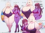  &lt;3 2022 5_fingers anthro big_breasts bikini blush bodily_fluids boss_monster bovid breasts brown_hair caprine cleavage clothed clothing curvy_figure deltarune dialogue duo eyes_closed female fingers floppy_ears fur hair hair_over_eye hair_over_eyes hi_res horn huge_breasts inflatable inner_tube japanese_text kakuteki11029 long_ears long_hair mammal mature_anthro mature_female motion_lines nicecream_man non-mammal_breasts one-piece_swimsuit one_eye_obstructed open_mouth purple_body purple_clothing purple_skin reptile scalie short_tail simple_background standing surprise susie_(deltarune) sweat sweatdrop swimwear text thick_thighs toriel translation_request undertale undertale_(series) video_games voluptuous white_body white_fur wide_hips yellow_sclera 