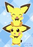  2017 abstract_background ambiguous_gender appi_(pixiv) blue_background blush bodily_fluids concerned dipstick_ears duo eyes_closed feral fur happy hi_res japanese_text multicolored_ears nintendo open_mouth pichu pok&eacute;mon pok&eacute;mon_(species) simple_background sitting_on_head sweat sweatdrop text video_games yellow_body yellow_fur 