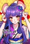  1girl 2020 animal_ear_fluff animal_ears artist_name bangs bead_bracelet beads bracelet daji_(monster_strike) eyeshadow facial_mark floral_print hair_ornament hands_up happy_new_year highres japanese_clothes jewelry kanzashi kimono kohanayuki long_hair looking_at_viewer makeup monster_strike mouse_ears nail_polish obi parted_lips ponytail print_kimono purple_hair red_nails sash sidelocks signature solo upper_body yellow_eyes 