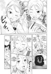  2girls bar_censor censored comic cum ejaculation facial fellatio greyscale hanamaki_kaeru happy_facial hard_translated licking monochrome multiple_girls one_eye_closed oral original penis school_uniform translated 