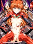  blue_eyes blush breasts breasts_apart clitoris highres jpeg_artifacts long_hair medium_breasts neon_genesis_evangelion nipples nostalgic_heroines plugsuit pussy solo souryuu_asuka_langley spread_legs torn_clothes uncensored urethra urushihara_satoshi 