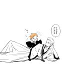  2boys bleach blush choko_egg closed_eyes feet_out_of_frame full_body head_on_hand highres hollow_ichigo kurosaki_kazui looking_at_another lying male_focus multiple_boys on_side open_mouth orange_hair parted_lips short_hair white_background 