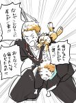  2boys black_hakama bleach carrying carrying_under_arm choko_egg closed_eyes father_and_son full_body hakama highres japanese_clothes kon kurosaki_ichigo kurosaki_kazui long_sleeves male_focus multiple_boys orange_hair short_hair stuffed_animal stuffed_lion stuffed_toy sweatdrop translation_request white_background wide_sleeves 