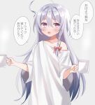  1girl :o absurdres ahoge braid commentary_request cup grey_hair highres holding holding_cup hoshi_syoko huge_ahoge idolmaster idolmaster_cinderella_girls long_hair looking_at_viewer mug oversized_clothes oversized_shirt purple_eyes sahara_tsugumi shirt simple_background single_bare_shoulder single_braid solo speech_bubble straight_hair translation_request very_long_hair white_shirt wide_sleeves 