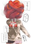  1girl box brown_sweater collared_shirt covering_face cowboy_shot embarrassed gift grey_skirt highres incoming_gift miniskirt neck_ribbon okbnkn original pleated_skirt red_ribbon ribbon school_uniform shirt simple_background skirt solo standing sweater tentacle_hair translation_request white_background white_shirt wing_collar 