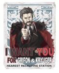  1boy beard berezovich_kryuger_(girls&#039;_frontline) black_hair black_necktie coat coat_on_shoulders collared_coat collared_shirt english_text facial_hair fur-trimmed_coat fur_trim girls&#039;_frontline griffin_&amp;_kryuger griffin_&amp;_kryuger_military_uniform hair_slicked_back highres i_want_you necktie parody pointing pointing_at_viewer poster_(object) red_coat scar scar_on_face shirt shu70077 solo upper_body white_shirt 