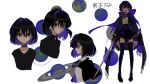  1girl black_cape black_choker black_hair black_skirt bob_cut boots cape choker closed_mouth colored_inner_hair earrings high-waist_skirt highres holding holding_sword holding_weapon jewelry looking_at_viewer medium_hair moon multicolored_hair multiple_views narue original purple_eyes red_eyes saturn_(planet) shirt skirt standing sword thigh_boots thighhighs weapon white_shirt zettai_ryouiki 