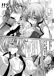  breasts cum greyscale hetero large_breasts lyrical_nanoha mahou_shoujo_lyrical_nanoha_strikers monochrome paizuri penis signum soba_(saz) translation_request 