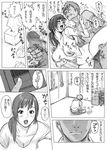  1girl breasts censored cleavage greyscale hetero large_breasts leg_lift male_masturbation masturbation monochrome mosaic_censoring nude original penis redlight sex translated vaginal 