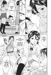  4girls bar_censor censored comic greyscale hanamaki_kaeru hard_translated monochrome multiple_girls original translated 