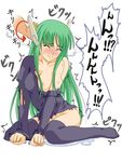  android artist_request blush bottomless breasts closed_eyes green_hair jpeg_artifacts karakuri_chachamaru large_breasts long_hair mahou_sensei_negima! nipples orgasm robot_ears sexually_suggestive solo tears thighhighs torn_clothes very_long_hair winding_key 