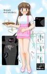 apron bestiality blush bowl breasts brown_hair copyright_request covered_nipples creature_inside cross-section cup large_breasts mug open_mouth ovaries pisipisi slime slug sweatdrop translated tray uterus waitress x-ray 