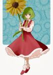  1girl ascot bangs bobby_socks collared_shirt commentary eyebrows_visible_through_hair floral_background flower frilled_skirt frills full_body green_hair holding holding_flower kazami_yuuka long_skirt long_sleeves mayudtg open_clothes open_vest red_eyes red_footwear red_skirt red_vest shirt shoes short_hair sideways_glance skirt skirt_set socks solo sunflower touhou vest white_legwear yellow_ascot 